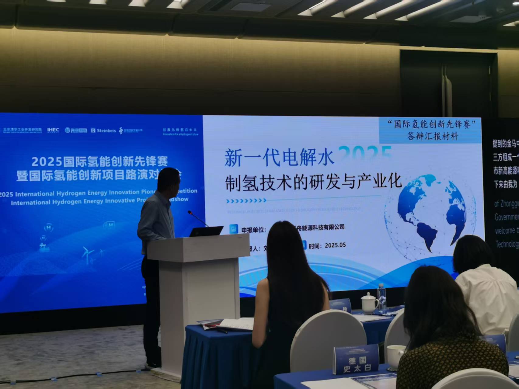 微信图片_20250603162840.jpg