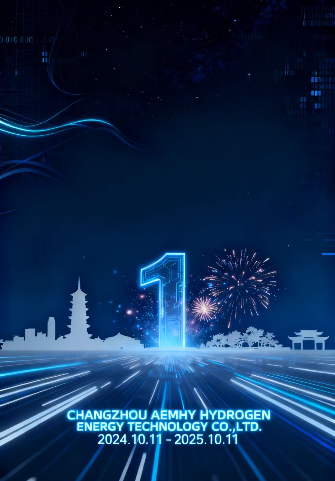 微信图片_20251014132030_149_78.jpg
