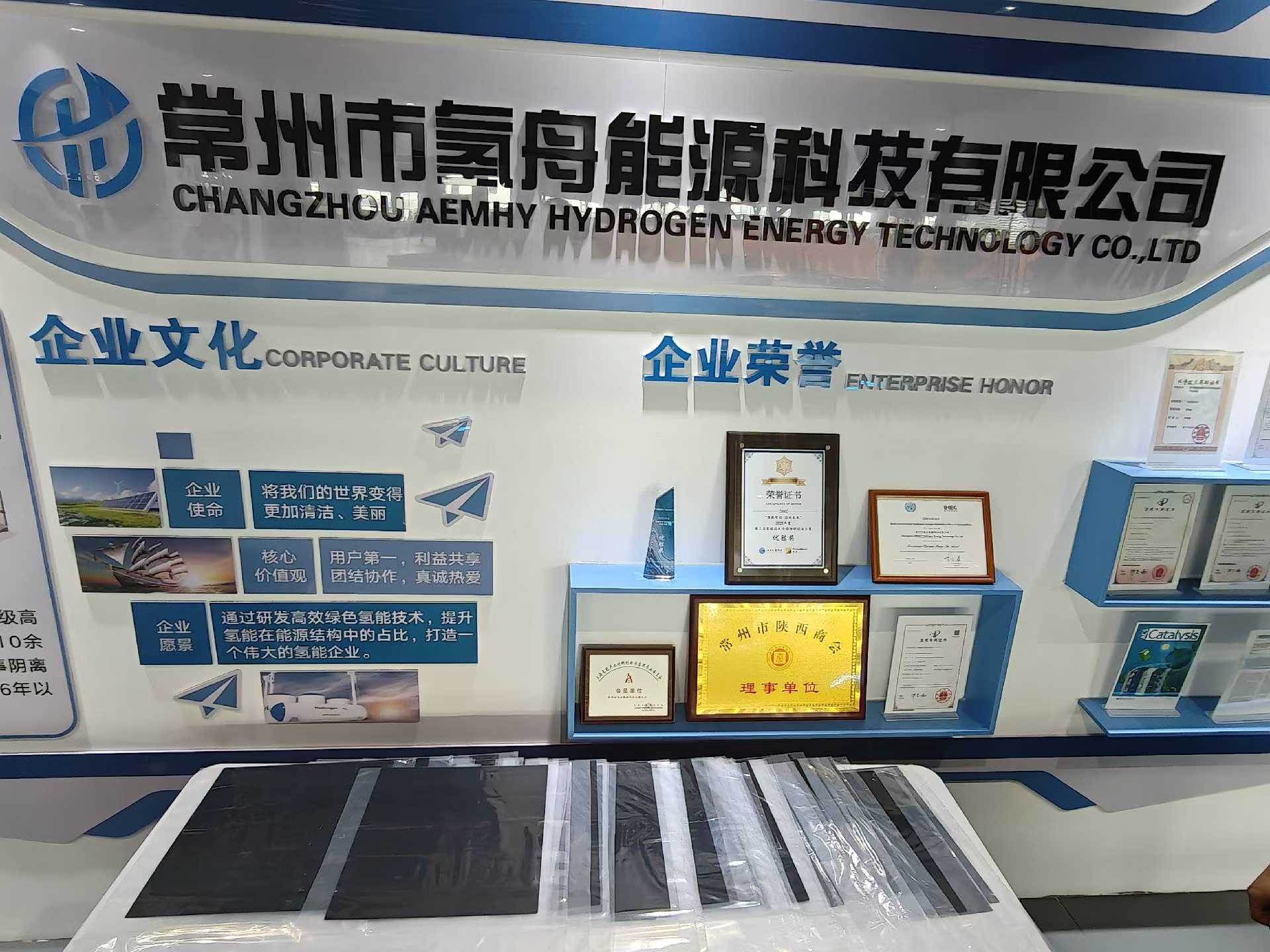 微信图片_2026-05-29_185447_358.jpg
